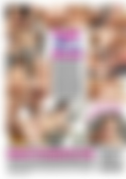 Tight Teen Brats back cover
