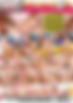 Teen Exploitation 5 back cover