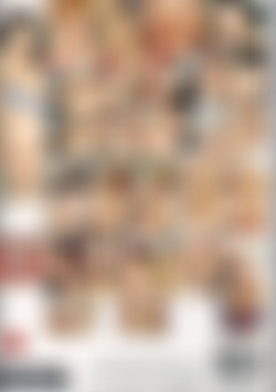 Fresh Meat 17 back cover