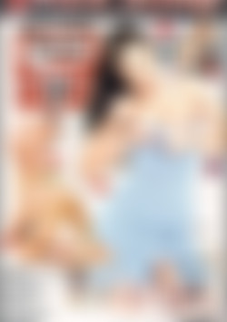 Fresh Meat 17 front cover