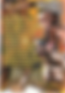 Thuggin' It the Hard Way back cover