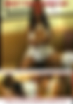 Beat This Pussy Up #14 front cover