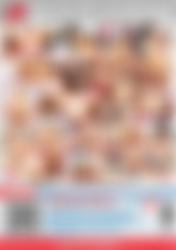 Tiny & Tight back cover