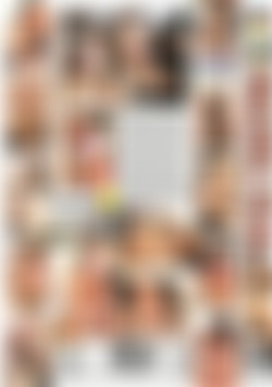 Porno Express Versand Porni Express Shipping back cover