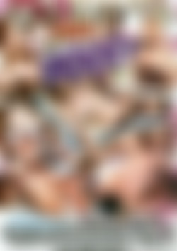 White Girls Got Booty Too back cover