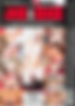 Jack In The Crack back cover