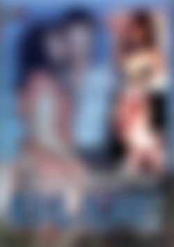 Summertime Blue front cover