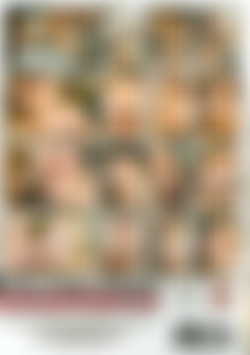 World Class Ass back cover