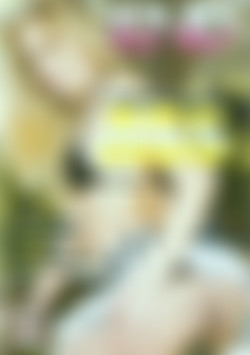 World Class Ass front cover