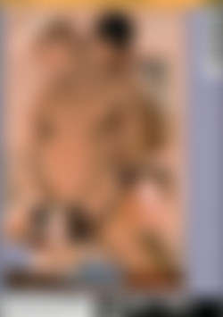 Down To His Knee back cover