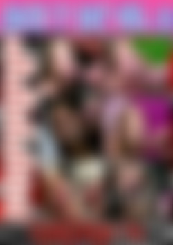 Suck It Out Vol. 13 front cover