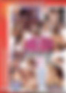 Big Ass Amateurs back cover