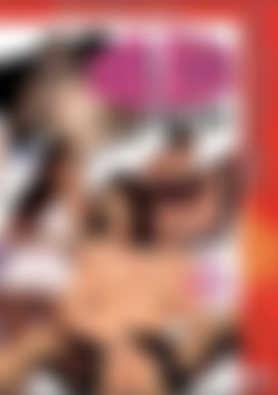 Big Ass Amateurs front cover