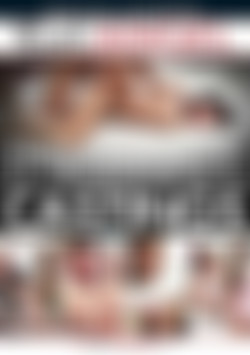 Rocco's Intimate Castings #1 front cover