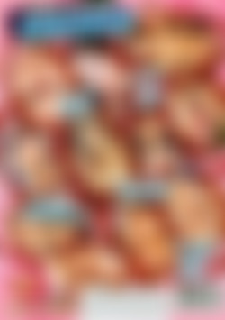 2 Hours Of Big Fucking Knockers #32 back cover