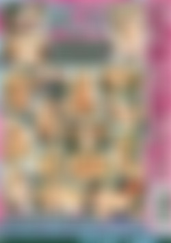 Hillary Scott back cover