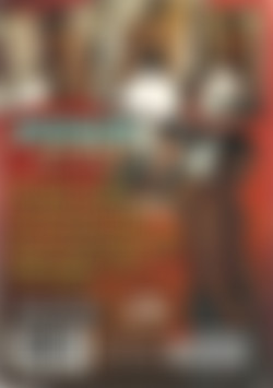 Breakin' It Off back cover