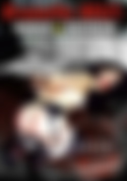 Brunette MILF: Bondage & Suspension front cover