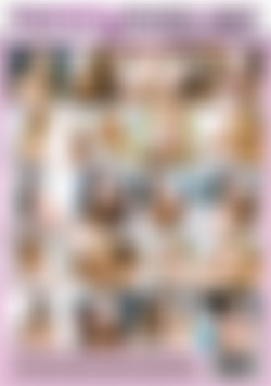 Mom's Wet Mouth 10 back cover