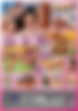 Sportgirls back cover