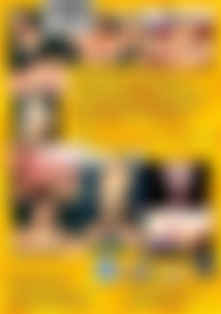 Porno Casting #2 back cover