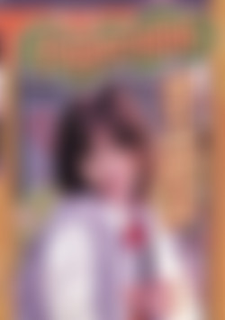 Peppermint Vol. 3 - Yuka Igarashi front cover