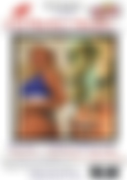 Girl Watcher's Paradise 4112, A front cover