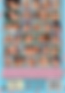 Touch & Feety #2 back cover