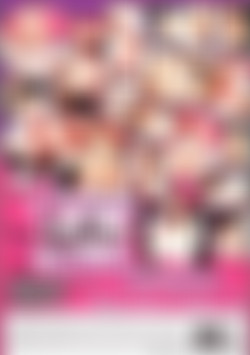 Chunky Leather Bitches back cover