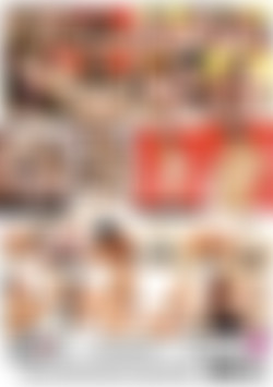 Pretty Wild back cover