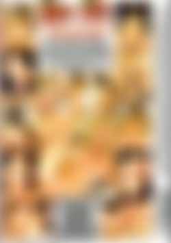 Small Sluts Nice Butts back cover