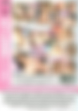 Barely Legal Innocence Vol. 11 back cover
