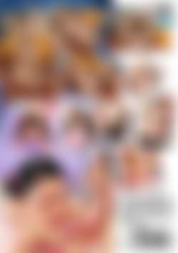 Sexual Test For Horny Teens back cover