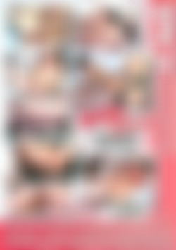 Naughty Amateur Home Videos: Jersey Jizzfest back cover