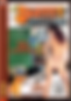 Slutty Professor, The front cover