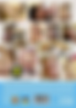 wild & geil - junge madchen back cover