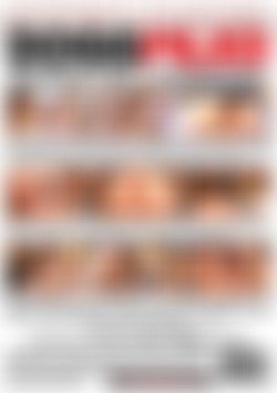 Dogg Piled: Swinger MILF Gangbangs back cover