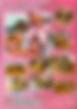 The Little My Maid Vol. 15 - Great Fuck back cover