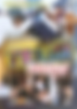 Trash Fuckers front cover