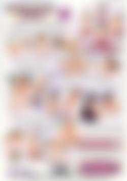 Casting Couch Cuties 23 back cover