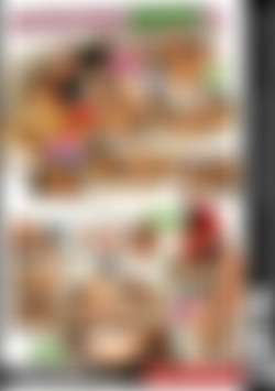 Neighborhood Swingers 14 back cover