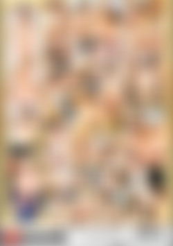 Drop Sex 2 back cover