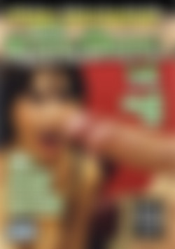 White Kong Dong 14 front cover