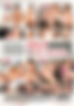 MILF Awakenings 1 back cover