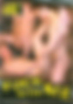 Fuck With Me front cover