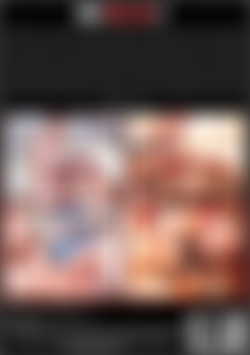 Hole Drillers 2 (Bareback Cum Pigs) back cover