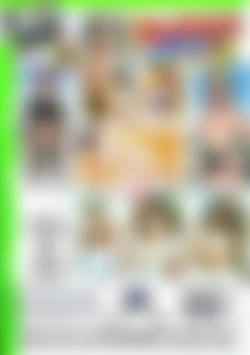 Blowjob Fantasies #4 back cover