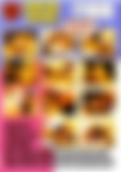 My Mate's Cum Tastes Great! back cover