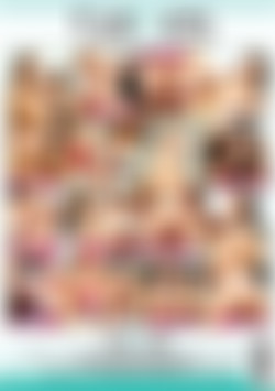 Sharing With Stepmom 3 back cover