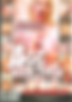 Ass Wide Open back cover